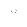 /e1